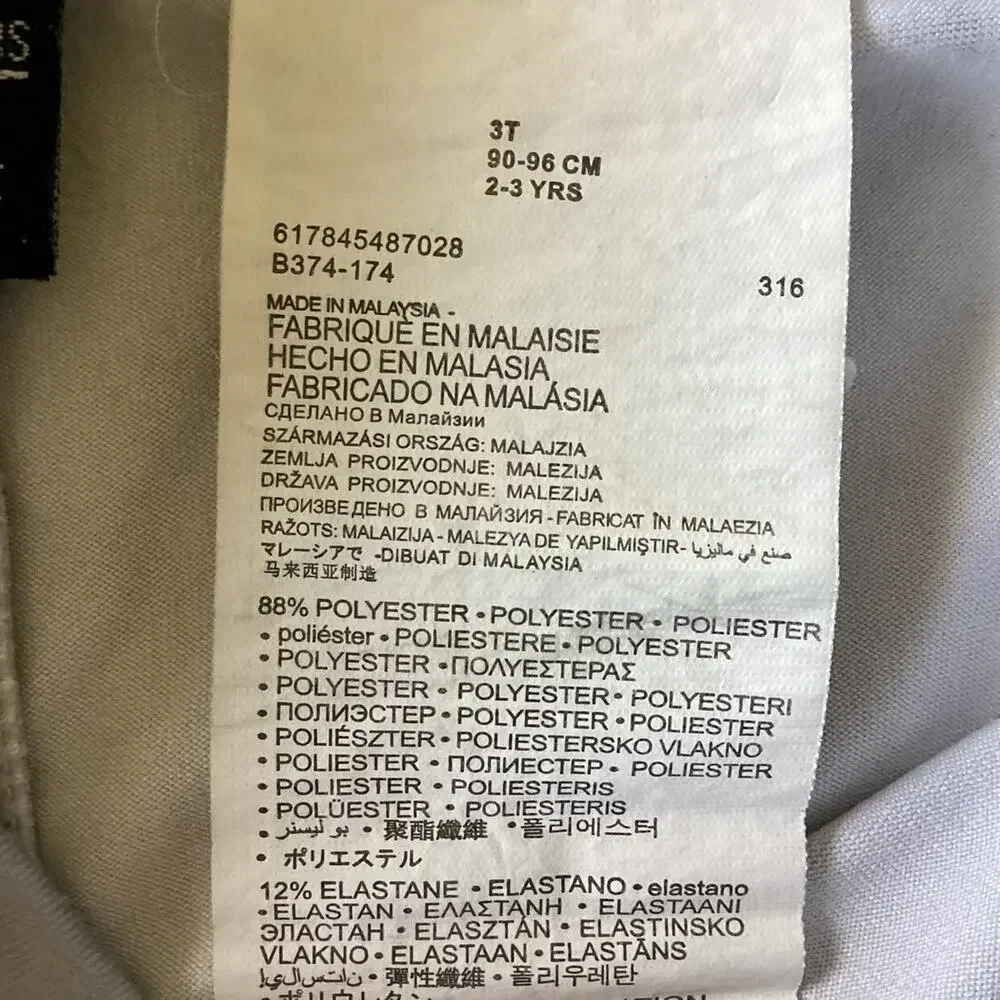 Nike Dri Fit Leggings